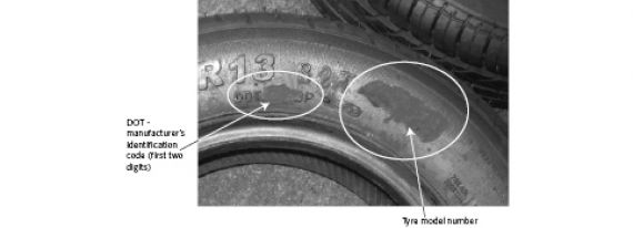 Example of tyre with manufacturer/brand/model information removed